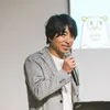 Yuki Moriyama