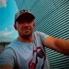 John Maish
