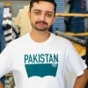 Danial Ahmad