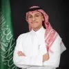 Abdulrahman Alobaid