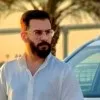 Osama Raad