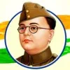 Rishabh Iyer