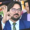 Roohul Amin