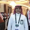 Nawaf Alfneekh