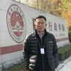 Wei Hou