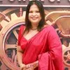 Achini Perera