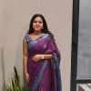 Mamta Kumari