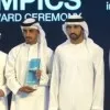 Mohammed Hamad Almansoori