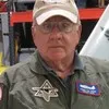 William Moyle