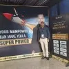 Chandan Kumar Tiwary