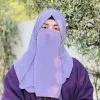 Nimra Naseer