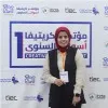 Aalaa Ahmed