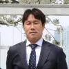 Ryuichi Itchi Koie