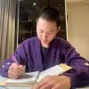 Ziyu Xu