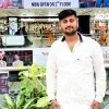 Deepak Vyas