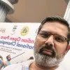 Subha Sankar Mishra