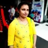 Geetha