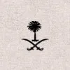 Saud Al