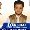 SYED BHAI