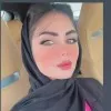 Hanan Najati