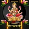 ABHITESH KUMAR