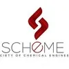 IndustrialLiaison Chemneduet