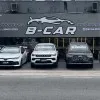 Bcar Recreio
