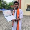 Amit Kumar