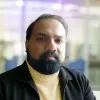 Atul