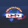 UTKAL DARPAN