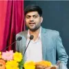 Shrikant Mishra BIS