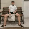 trian trian