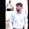 Ajay Bhagat