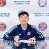 Justin Jun