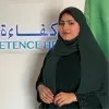 Maryam AlBalushi