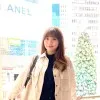 Joanna Yu