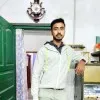 SURAJIT SAHA