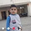 um Muhammad
