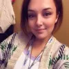 Emeline Harvey
