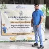 Pradyut Kumar Choudhury