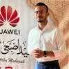 Azalden Eljair
