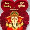 harsh Yadav
