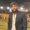 Jai Mane