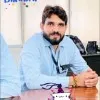 Sk Sajan