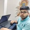 Biswajit Guha