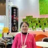Wendy Xu