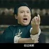 Deming Li