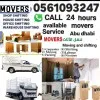 Abu dhabi movers movers