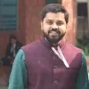 Devvrat Singh Chauhan
