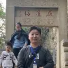 Gao Bing